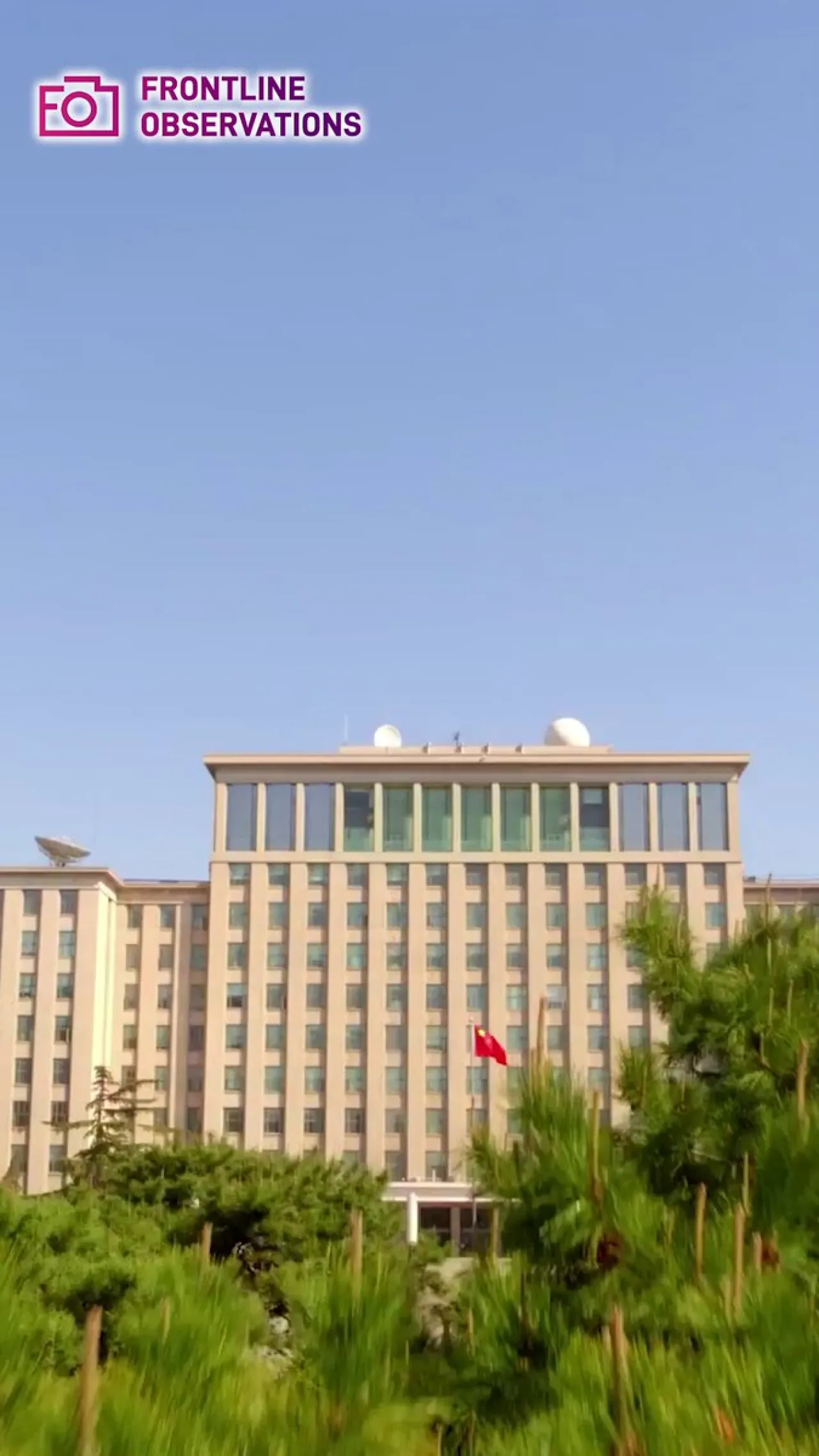 Tsinghua University Announces New Framework for Global Governance and Institutional Innovation