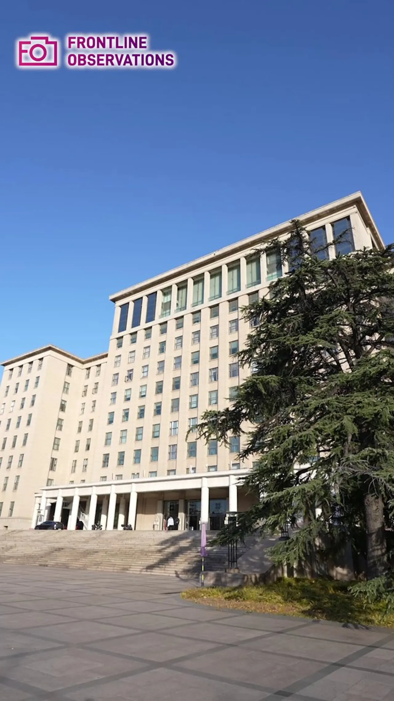 Global Experts at Tsinghua University Examine Digital Governance's Impact on Fairness and Transparency